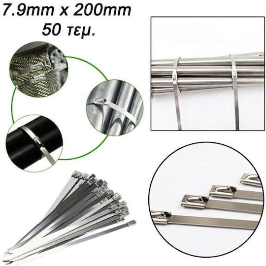 Metallic Cable Ties 200mm x 7.9mm in Silver Colour (50 pcs) 753098