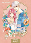 Τόμος Manga A Sign Of Affection Omnibus Vol 01