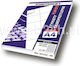 Emerson Self-Adhesive Rectangular A4 Labels 100x30mm