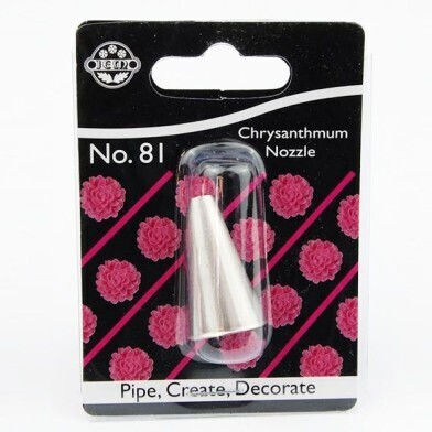 PME Nozzle For Pastry Bag Metallic