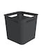 Rotho Babydesign Storage Basket Plastic 18lt 1pcs