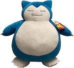 Jazwares Jucărie de Pluș Pokemon Snorlax care doarme 45 cm pentru 3+ Ani