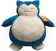 Jazwares Λούτρινο Pokemon Sleeping Snorlax για 3+ Ετών 45 εκ.