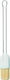Rosle Back- und Marinierpinsel aus Borsten 23,5cm