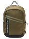 Quiksilver Freeday 28lt Πράσινο