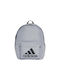 Adidas Men's Fabric Backpack Gray 27.5lt