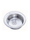 Freddo Sn9000 Ένθετος Νεροχύτης Inox Μ49xΠ49cm Γκρι