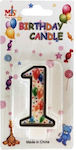 Νο.1 Birthday Candle Number "1" Multicolored 204e52470d44