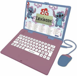 Lexibook Εκπαιδευτικό Laptop/Tablet