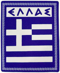 Flag Sticker