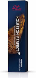 Wella Koleston Perfect Me+ Deep Browns Βαφή Μαλ...