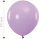 Set of 20 Balloons Latex Purple