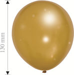 Σετ 20 Μπαλόνια Latex Χρυσά