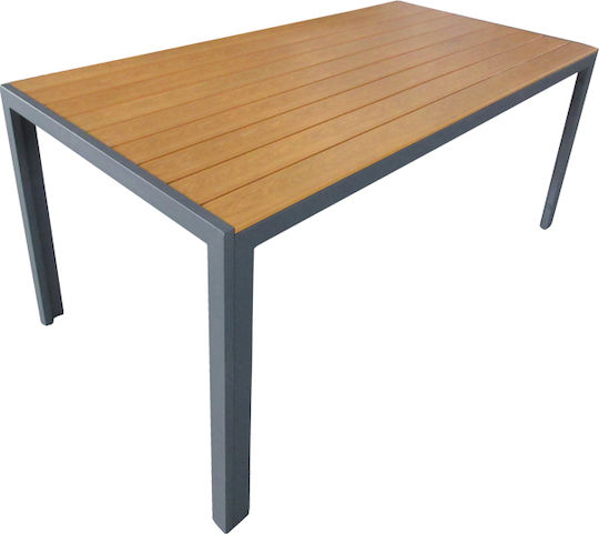 Τραπέζι Nares 140x80x72.5 Ανθρακί Τραπέζι Nares 140x80x72.5 Ανθρακί