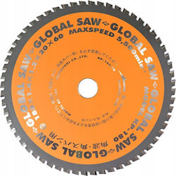 Global Cutting Disc for Wood