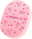 Babyono Baby Bath Sponge Pink 1pcs