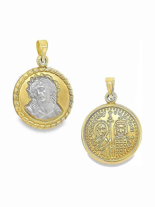 Xryseio Anhänger Kinder Amulett Beidseitig Konstantinato aus Weißgold 9K KN1100