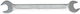 Proline German Wrench 13mm