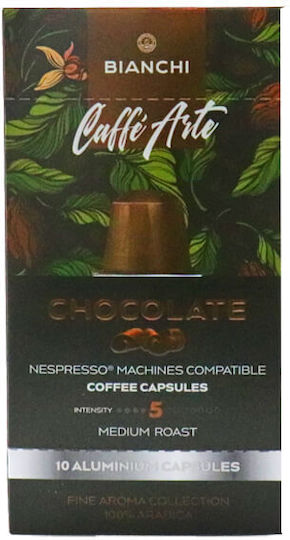 Bianchi Coffee Капсули Еспресо Choco Съвместими с машина Nespresso 10капси