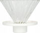 Hario Drip Coffee Dripper Γυάλινο Λευκό