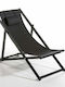 Sezlonguri Lemn cu Negru Material 105x60x88cm