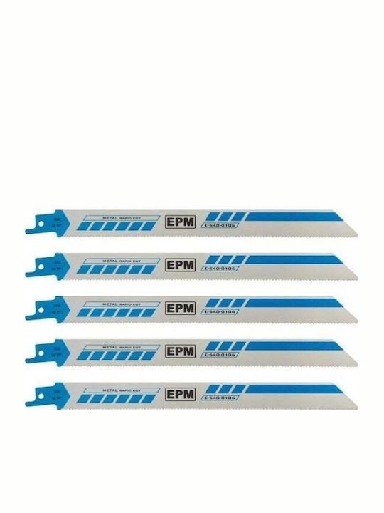 EPM E-540-0106 Λάμες για Μέταλλο 225mm 5τμχ