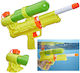 Hasbro Water Gun 48cm