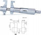 Insize 3220-75 Παχύμετρο με Ακρίβεια 0.01mm