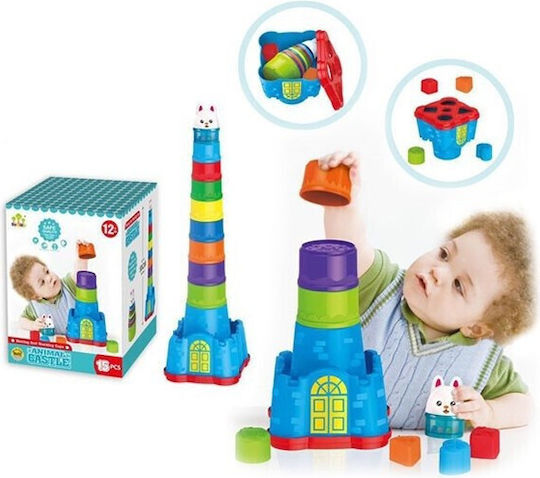Artyk Stacking Toy for 12++ Months