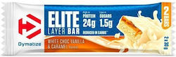 Dymatize Elite Layer Μπάρα με 24gr Πρωτεΐνης & ...