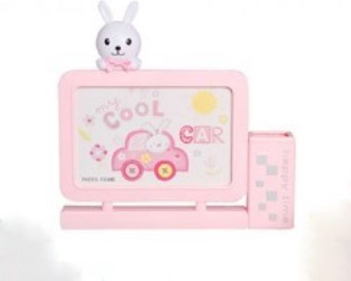 Etoile Kinder Fotorahmen Rosa