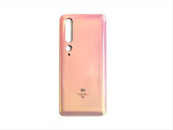 Xiaomi Καπάκι Πορτοκαλί Xiaomi Mi 10 5G