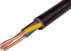 Καλώδιο Ρεύματος με Διατομή 1x25mm² Μαύρο 1m Καλώδιο Ρεύματος με Διατομή 1x25mm² Μαύρο 1m