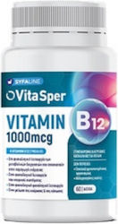 Vitasper Βιταμίνη B12 1000mcg 60 ταμπλέτες