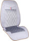 Autoline Car Seat Cushion 1pcs