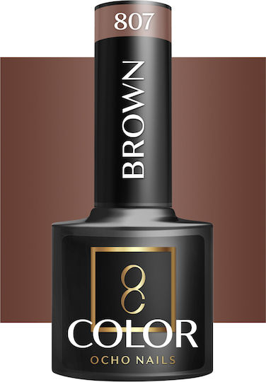 Activeshop Semi-Permanent Nail Polish Brown 807 5gr 1pcs