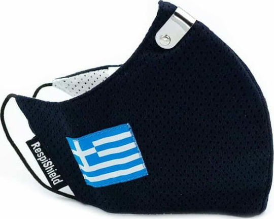 DiaVita Pm2.5 Μάσκα Προστασίας Υφασμάτινη Medium Navy Μπλε 1τμχ
