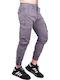 Trousers Cargo Gray