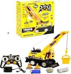 Maksik Construction RC Vehicle Maksik Construction RC Vehicle