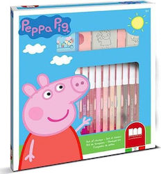 Kids Stationery Set