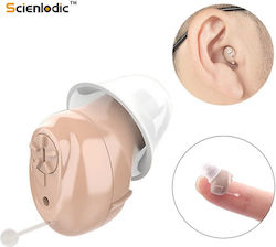 Scienlodic Ακουστικό Βαρηκοΐας G16-BG