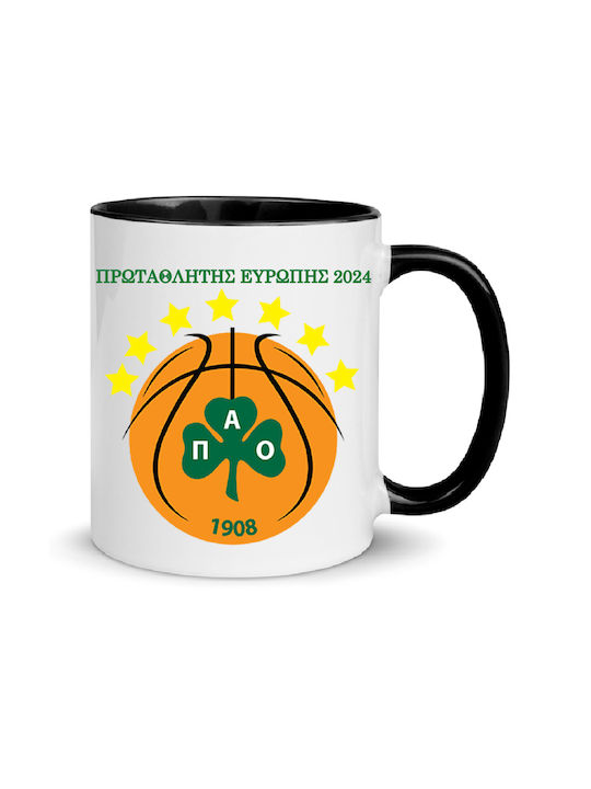 7 Stars No8 Mug Ceramic no7 330ml