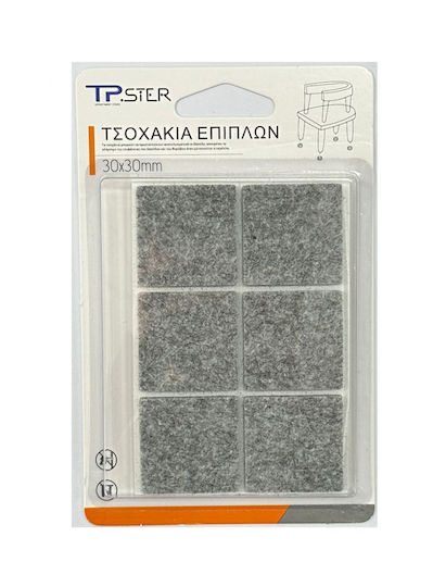 Tpster Τσοχάκια Τετράγωνα με Αυτοκόλλητο 30x30mm 12τμχ 34757