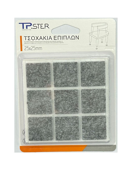 Tpster Τσοχάκια Τετράγωνα με Αυτοκόλλητο 25x25mm 18τμχ 34756