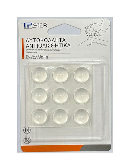 Tpster Αποσβεστήρες Κρούσεως Στρογγυλοί με Αυτοκόλλητο και Διάμετρο 15.7mm 9τμχ 34794