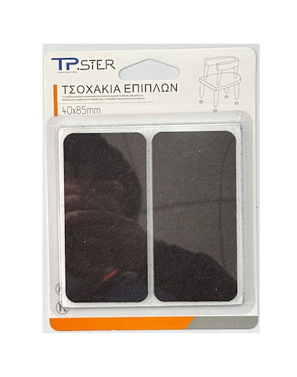Tpster Pătuțuri Dreptunghiulare cu autocolant 40x85mm 4buc 34785