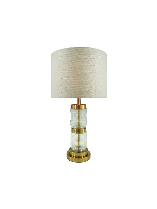 Inart Fabric Table Lamp for Socket E27 with Beige Shade and Gold Base