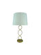 Inart Fabric Table Lamp for Socket E27 with White Shade and Gold Base