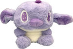 Disney Stitch Plush 16cm Purple