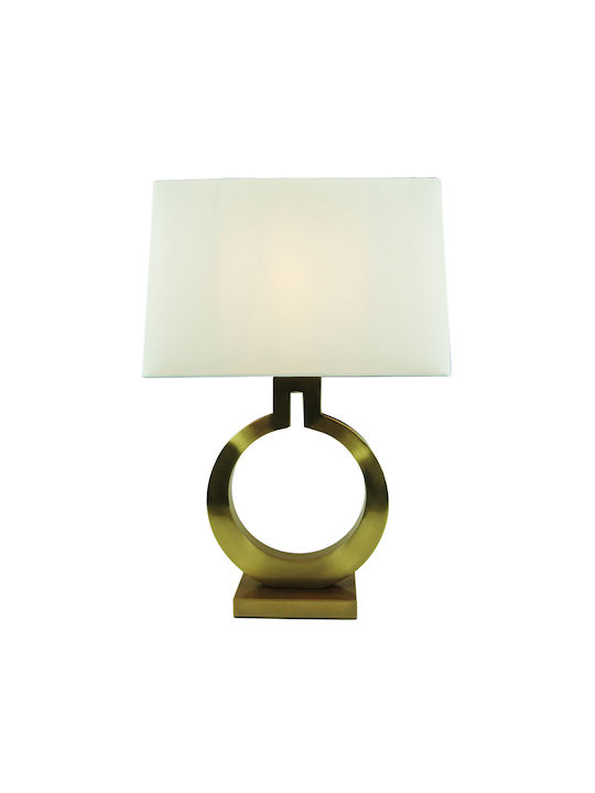 Inart Stoff Tischlampe für Fassung E27 mit Beige Schirm und Gold Basis